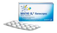 Вітаміни Магне-В6 таблетки