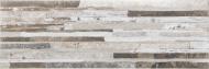 Плитка Cerrad Rockford beige 15x45 Плитка Cerrad Rockford beige 15x45