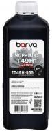 Чернила Barva для Epson T49H1 1 л пигментные (ET49H-936) черный