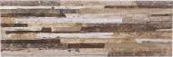 Плитка Cerrad Rockford ginger 15x45 Плитка Cerrad Rockford ginger 15x45