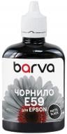 Чернила Barva для Epson T0598/T6038/T1578 100 мл водорастворимые (E059-480) matte black