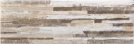 Плитка Cerrad Rockford sand 15x45 Плитка Cerrad Rockford sand 15x45