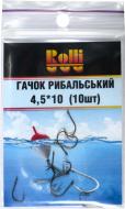 Гачок Rolli 4,5 x 10 10 шт.