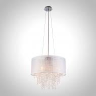 ВІТРИНА! Люстра підвісна Strotskis Grace 5x40 Вт E14 хром/білий 10070/5