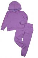 Спортивний костюм Luna Kids (22405459) р.104 бузковий