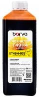 Чернила Barva для Epson T49H4 1 л водорастворимый (ET49H-939) желтый