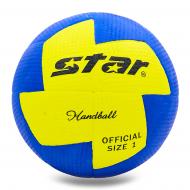 М'яч для гандболу planeta-sport № 1 Outdoor STAR JMC01002 Синій жовтий