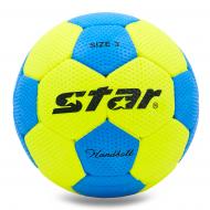 М'яч для гандболу planeta-sport №3 Outdoor STAR JMC03002 Блакитний-жовтий