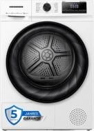 Сушильна машина Heinner HHPD-H90FRA++