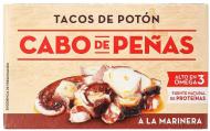 Cabo De Penas Консервы рыбные" Щупальца кальмара в маринаде"