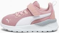 Кроссовки для девочек Puma Anzarun Lite AC Inf Peach Smoothie-PUMA 37201032 р.19 розовые Кроссовки для девочек Puma Anzarun Lite AC Inf Peach Smoothie-PUMA 37201032 р.19 розовые