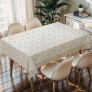 Скатерть Прованс Geometry PW406-R1389-1 137x200 см белый Dariana Скатерть Прованс Geometry PW406-R1389-1 137x200 см белый Dariana