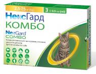 Краплі Nexgard КОМБО Спот-он для котів 2,5-7,5 кг