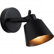 ВИТРИНА! Бра Hopfen LOFT SP 1x40 Вт Е27 черный