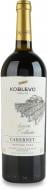 Вино Коблево 11-14% красное сухое ординарное столовое сортовое Каберне Exclusive collection 0,75 л