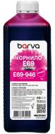 Чорнило Barva для Epson T6933 1 л пігментне (E69-946) пурпуровий