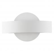 ВИТРИНА! Светильник настенный Hopfen PLANET-R WH 4 Вт белый ВИТРИНА! Светильник настенный Hopfen PLANET-R WH 4 Вт белый