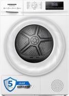 Сушильная машина Heinner HHPD-HMY70FD++