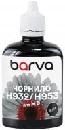 Чернила Barva для HP 932/950/953 100 мл пигментные (H932-800) черный Чернила Barva для HP 932/950/953 100 мл пигментные (H932-800) черный