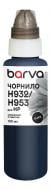 Чернила Barva для HP 932/950/953 100 мл пигментные (H932-800) черный