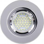 ВІТРИНА! Світильник точковий Blitz GU5.3 3000 К алюміній BL 233S3 CH+WH