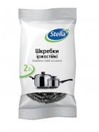 Скребок для посуды Stella Sarantis 2 шт.