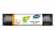 Мешки для бытового мусора Stella Sarantis стандартные 160 л 10 шт. Мешки для бытового мусора Stella Sarantis стандартные 160 л 10 шт.