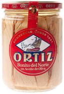 Консерва Conservas Ortiz Тунец Альбакор филе в оливковом масле 400 г