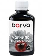 Чернила Barva для HP 932/950/953 180 мл пигментные (H932-720) черный Чернила Barva для HP 932/950/953 180 мл пигментные (H932-720) черный