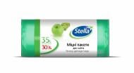 Мешки для бытового мусора Stella Sarantis стандартные 35 л 30 шт.