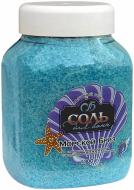 Соль для ванны Ароматика Морской бриз 1300 г