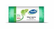 Мешки для бытового мусора Stella Sarantis стандартные 35 л 50 шт.