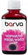Чорнило Barva для HP 933/951/953 180 мл пігментне (H933-722) пурпуровий