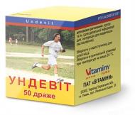 Витамины Ундевит драже
