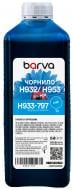 Чернила Barva для HP 933/951/953 1 л пигментные (H933-797) голубой