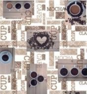 Скатерть ES0167 135x200 см бежевый Dariana Скатерть ES0167 135x200 см бежевый Dariana