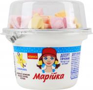 Сыр Чудо 5% Ваниль 140г + маршмеллоу с ароматами апельсина, клубники и персика 9г Маша ст 149г