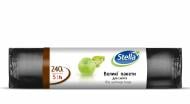 Мешки для бытового мусора Stella Sarantis стандартные 240 л 5 шт.