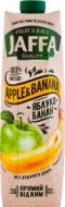 ВІТРИНА! Сік Jaffa Яблучно-банановий 0,95л