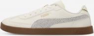 Кроссовки женские Puma Club II Era Topcat 40606102 р.36 бежевые