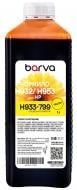 Чернила Barva для HP 933/951/953 1 л пигментные (H933-799) желтый Чернила Barva для HP 933/951/953 1 л пигментные (H933-799) желтый