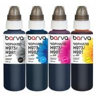 Комплект чернил Barva для HP 973/981 4x100 мл пигментные (H973-100-MP) black/ cyan/ magenta/ yellow