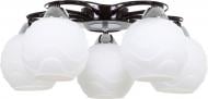 ВИТРИНА! Люстра потолочная Accento lighting Lurd ALPL-PL17107-5 5x60 Вт E27 венге