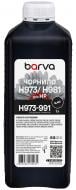 Чорнило Barva для HP 970/973/981 1 л пігментне (H973-991) чорний