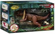 Игровой набор Dinosaur Planet Дилофозавр с аксессуарами 4 шт. MX0389559