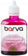 Чернила Barva для HP универсальное №3 100 мл водорастворимые (HU3-968) светло-пурпурный