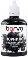 Чернила Barva для настольных принтеров Epson 100 мл сублимационные (SUB-912) черный