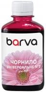 Чернила Barva для HP универсальное №3 180 мл водорастворимые (HU3-970) светло-пурпурный