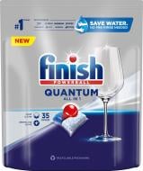 Капсулы для ПММ Finish QUANTUM All in 1 35 шт.