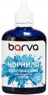 Чорнило Barva для настільних принтерів Epson 100 мл сублімаційне (SUB-916) світло-блакитний
